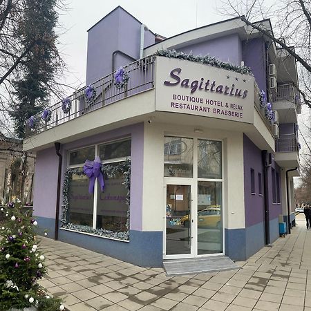 Бутик Хотел Ресторант Брасери И Релакс Зона Сажитариус Kiustendił Zewnętrze zdjęcie